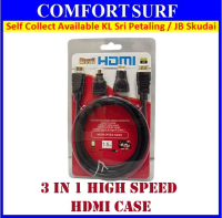 3 IN 1 Video Audio HDMI Cable Adaptor
